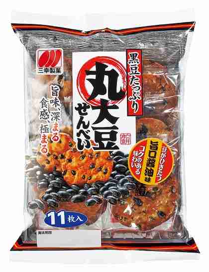 買う頻度が高いお菓子