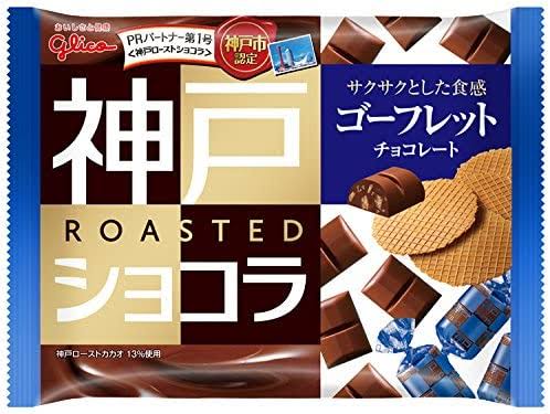 買う頻度が高いお菓子