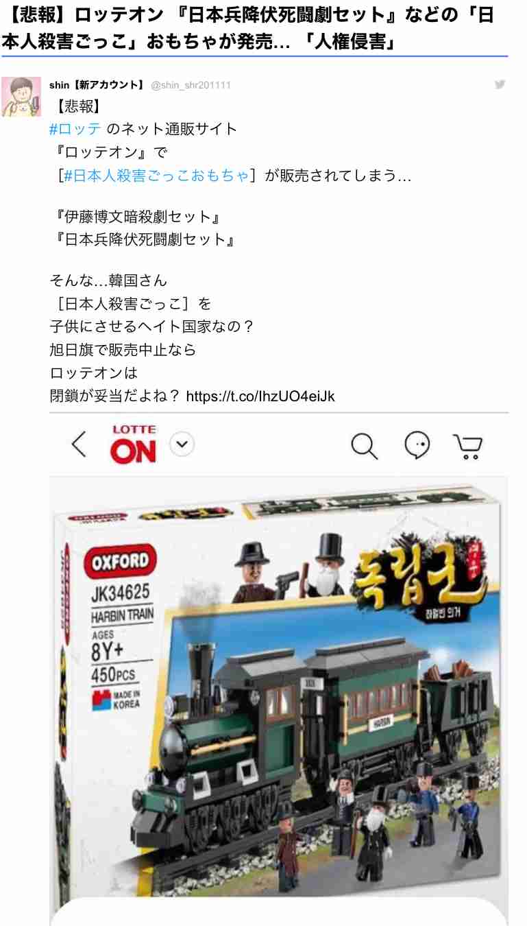 買う頻度が高いお菓子