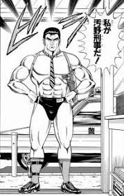 「こち亀」を語ろう!
