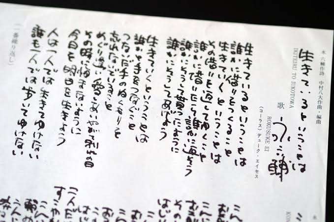 亡くなったペットの思い出を語りませんか part3