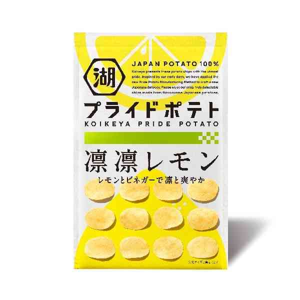 湖池屋が社運を懸けた「プライドポテト」、危機を乗り越え再ヒットした理由
