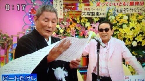 『とくダネ!』22年の集大成で特別企画 小倉智昭・辛坊治郎対談&歴代女性キャスター集結