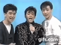 少年隊好きな人が集まるトピpart16