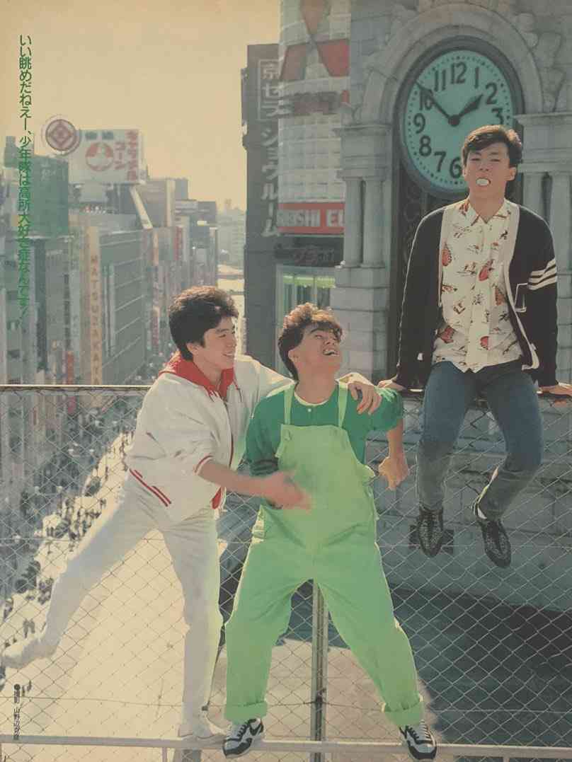 少年隊好きな人が集まるトピpart16