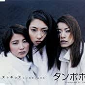 モーニング娘の好きな曲は?
