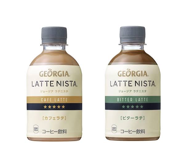 ペットボトルコーヒーのおすすめ