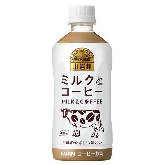 ペットボトルコーヒーのおすすめ