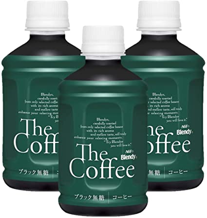 ペットボトルコーヒーのおすすめ