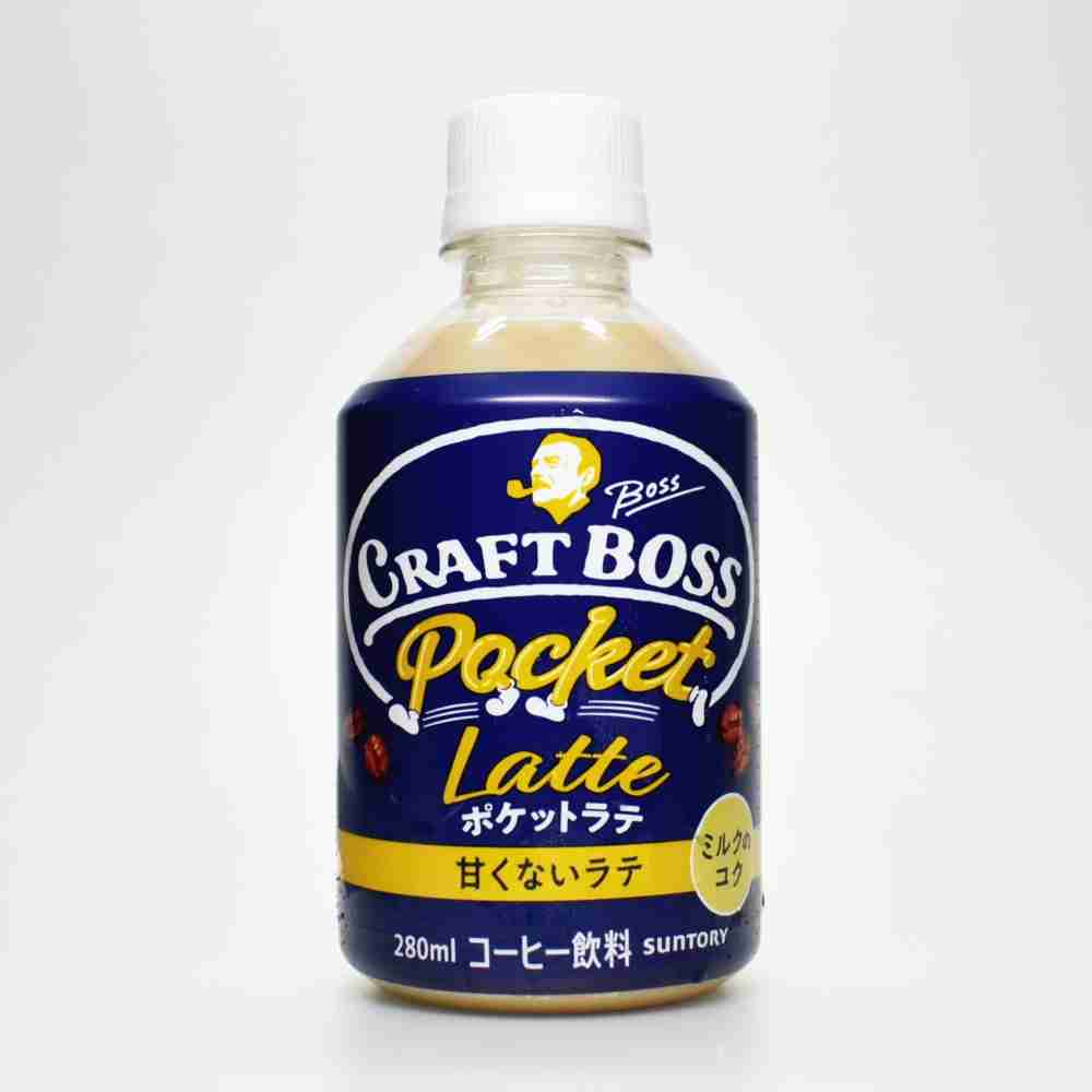 ペットボトルコーヒーのおすすめ