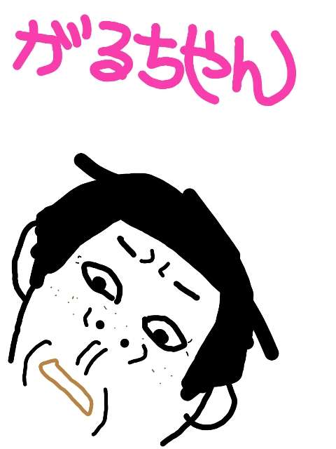 今、自分の顔をインカメして一言どうぞ!