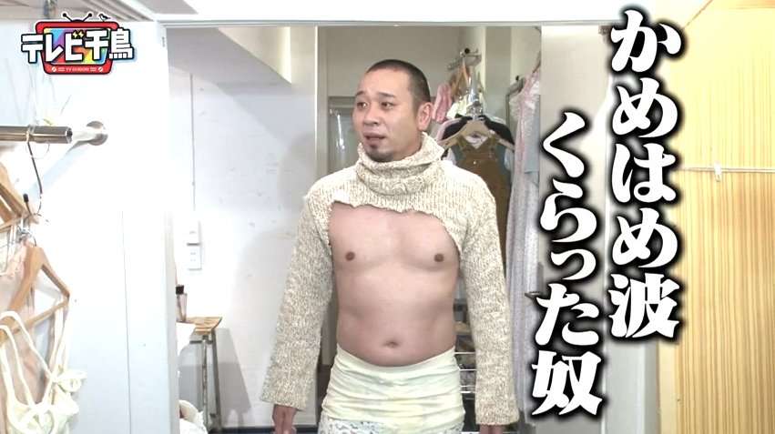 ハイブランドのファッションが似合う芸能人の画像を貼るトピ