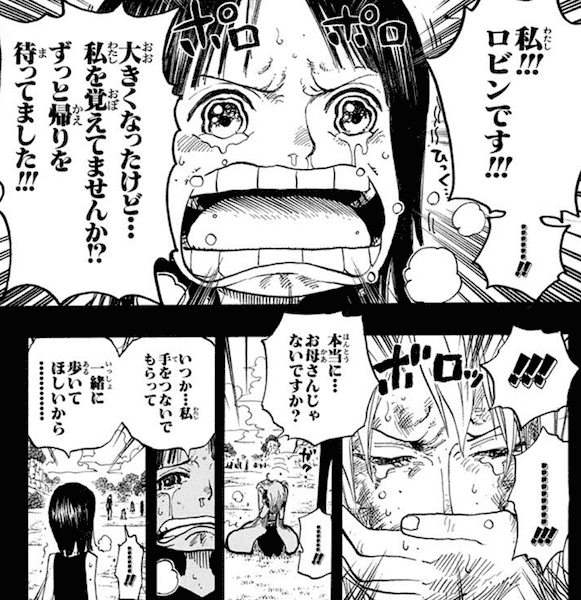 One Pieceの好きなシーン ネタバレ注意 ガールズちゃんねる Girls Channel