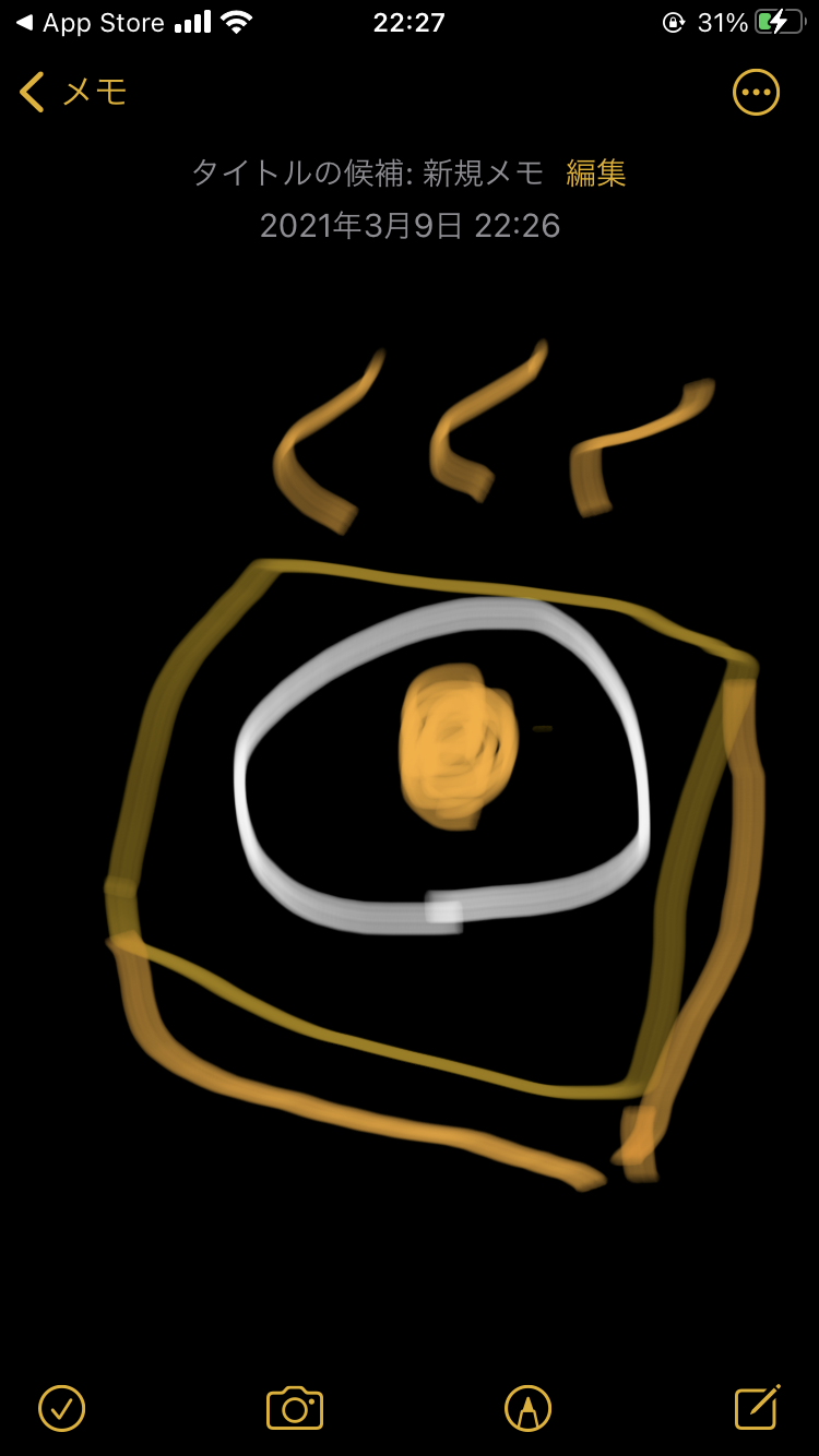 ラピュタのキャラを40秒で描いてみな