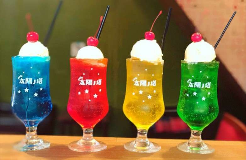 クリームソーダが好きだ!!