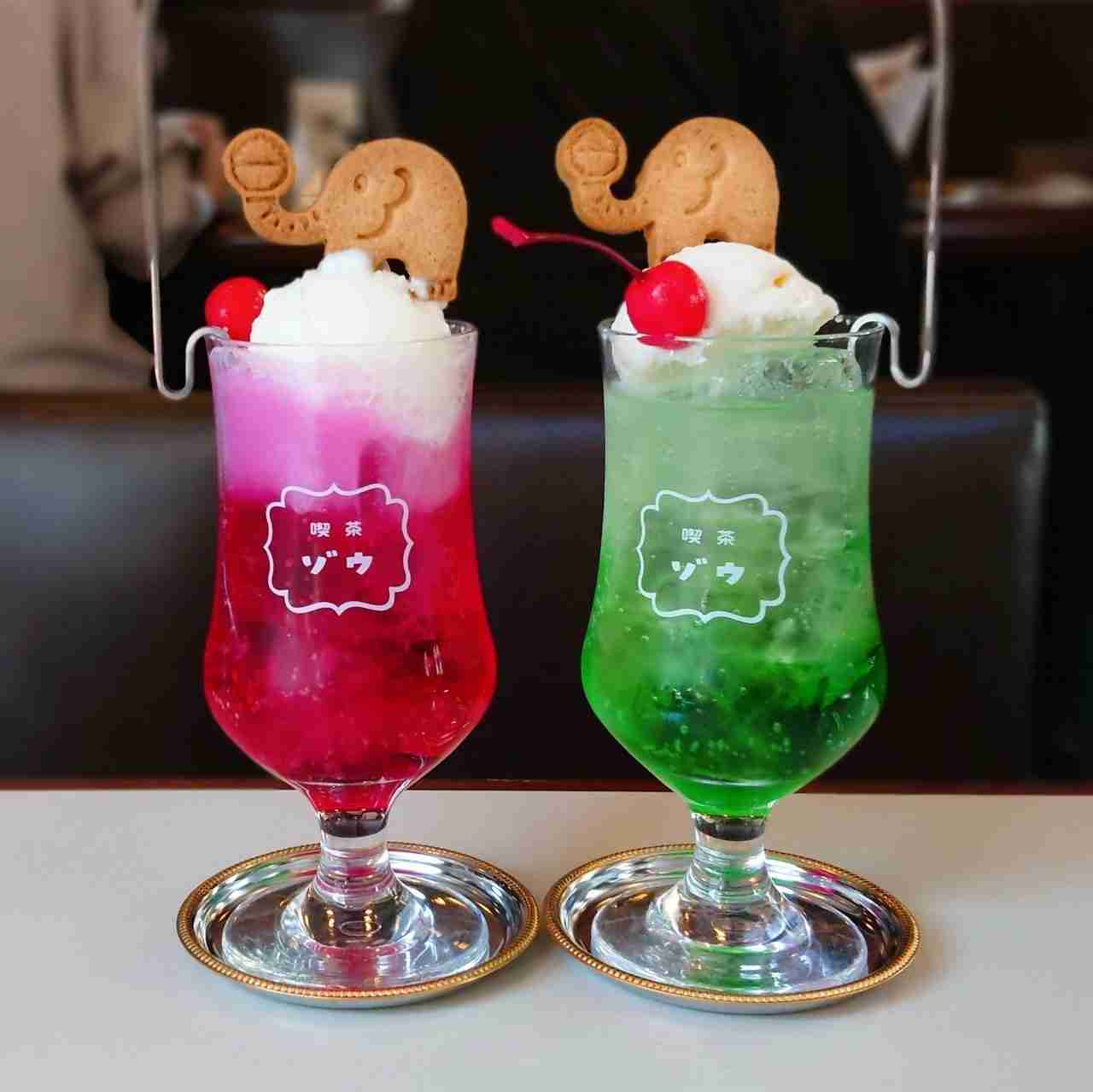 クリームソーダが好きだ!!