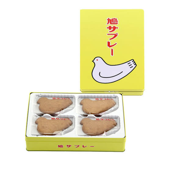 おすすめのコスパがいい菓子折