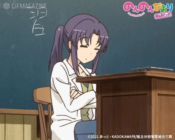 アニメ、マンガ共に終わり…「のんのんびより」好きな人