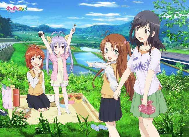 アニメ、マンガ共に終わり…「のんのんびより」好きな人