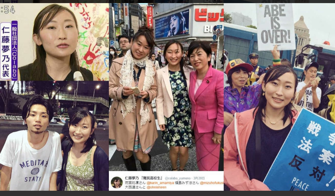 「サンモニ」仁藤夢乃氏、日テレの謝罪を問題視「日本は差別教育されていない」