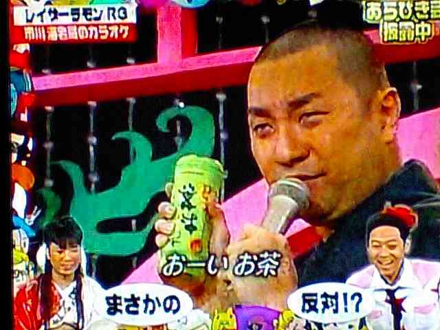 北海道民あるある言いたい