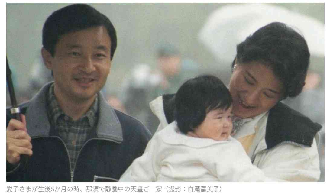 天皇陛下61歳に　眞子さま結婚「多くの人が納得してくれる状況になることを願う」