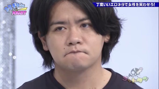 野田クリスタル好きな人！