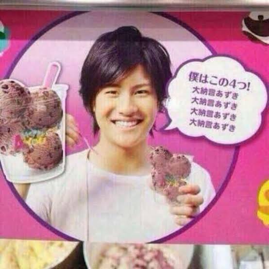 31(サーティーワン)アイスで好き、オススメなフレーバー教えて下さい!part2
