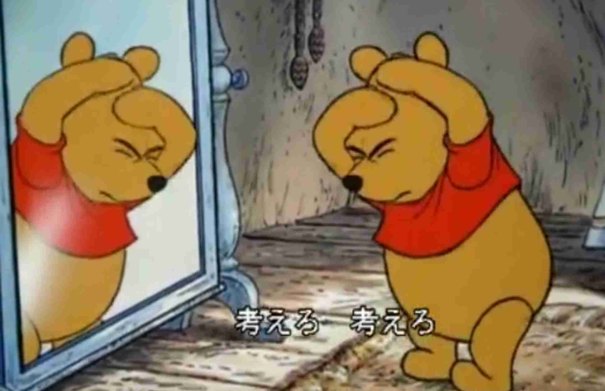 おとぎの国の登場人物になりきって会話するトピ