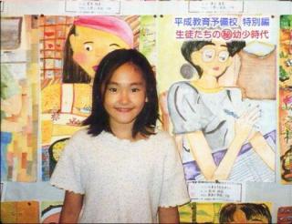 幼少期の写真でどの芸能人か当てるトピ