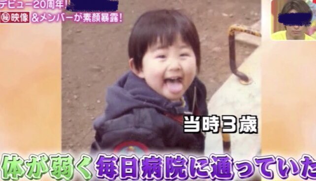幼少期の写真でどの芸能人か当てるトピ