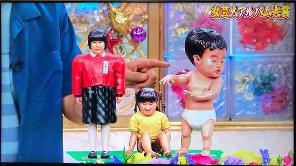 幼少期の写真でどの芸能人か当てるトピ