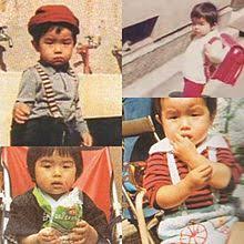 幼少期の写真でどの芸能人か当てるトピ