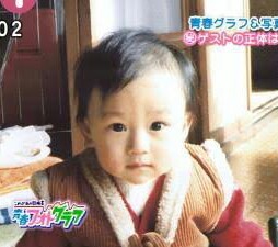 幼少期の写真でどの芸能人か当てるトピ