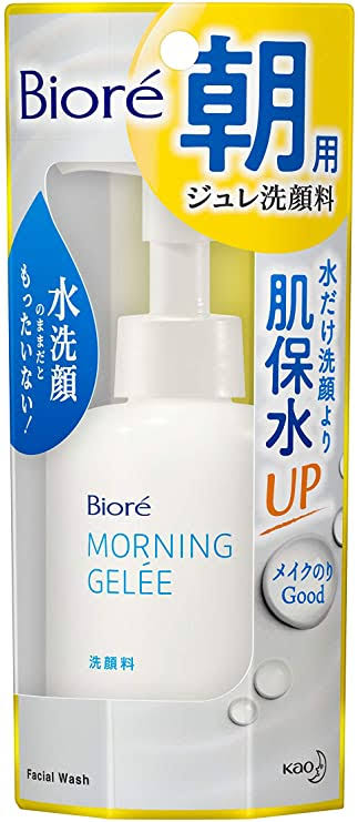 スキンケア〜ベースメイクまでを知りたい！