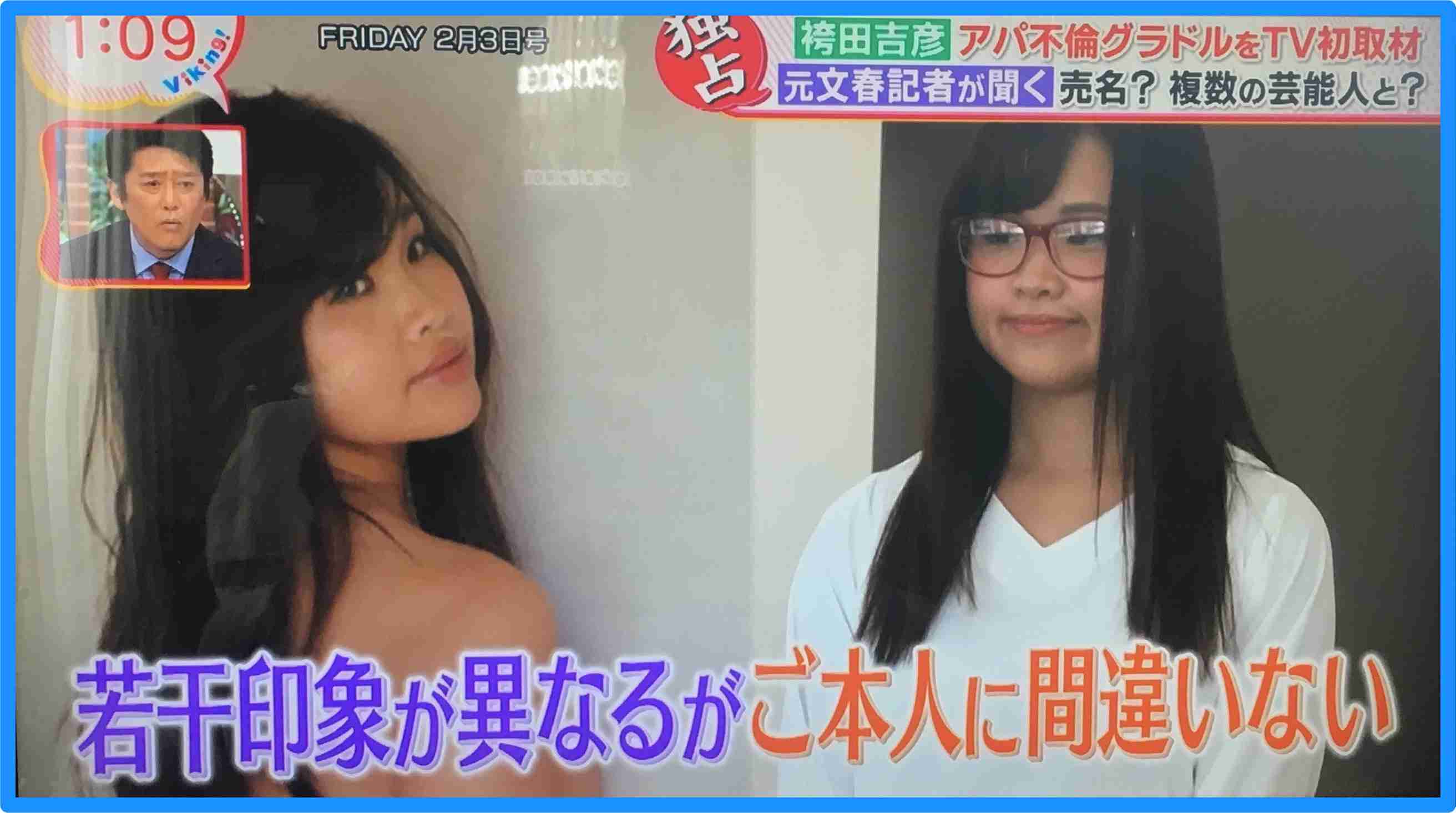 世間の人が忘れていそうなニュース