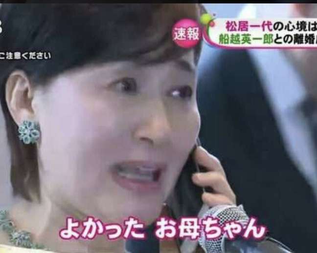 世間の人が忘れていそうなニュース