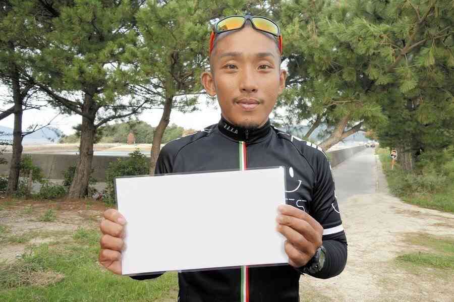 世間の人が忘れていそうなニュース