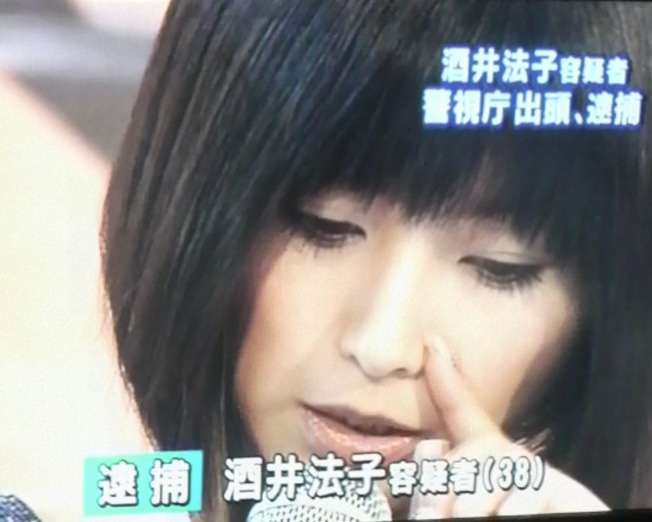 世間の人が忘れていそうなニュース