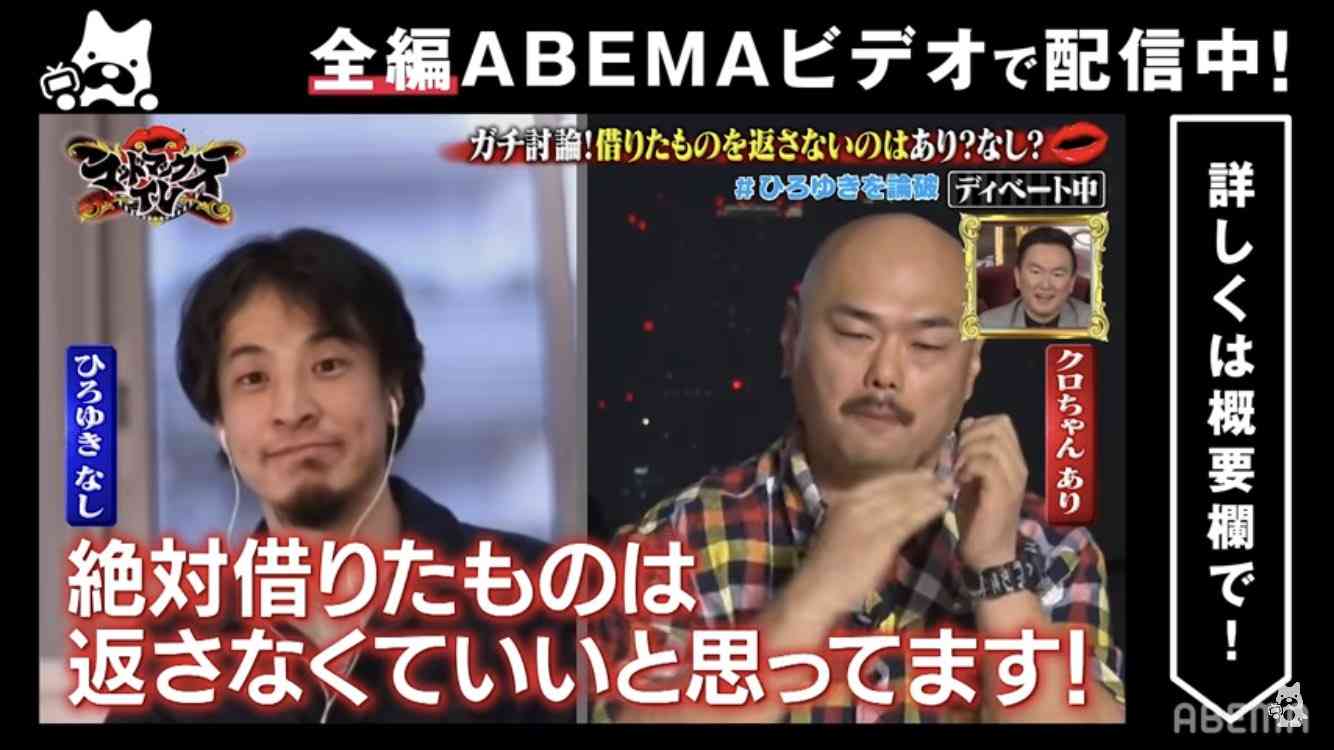 返してもらえないお金、返してもらうのを諦めた方