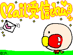 LINEに代わるアプリを真剣に考える
