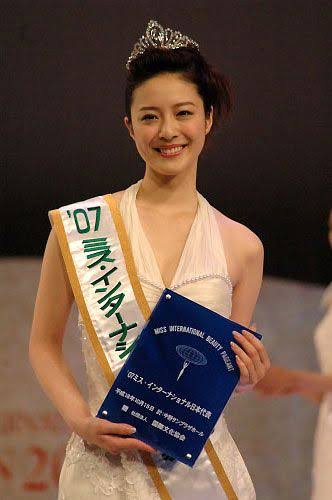 高知県民あつまれ❗