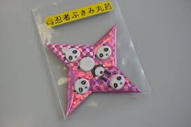 高知県民あつまれ❗