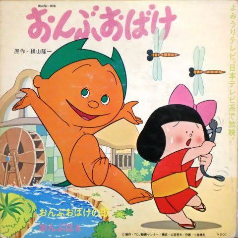 高知県民あつまれ❗