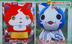 高知県民あつまれ❗