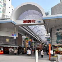 高知県民あつまれ❗