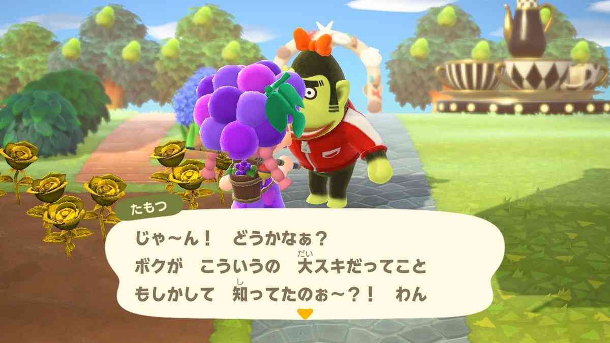 【あつ森】「あつまれ どうぶつの森」で遊んでいる人 Part 12【攻略・雑談】