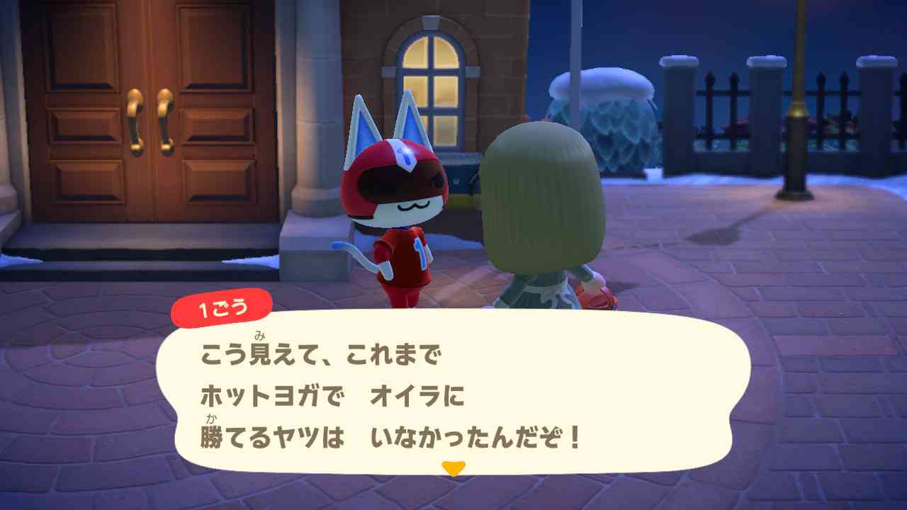 【あつ森】「あつまれ どうぶつの森」で遊んでいる人 Part 12【攻略・雑談】