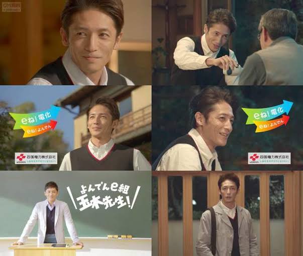ローカルCMに出てる有名人