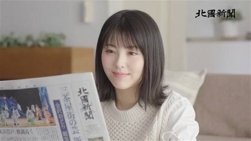 ローカルCMに出てる有名人